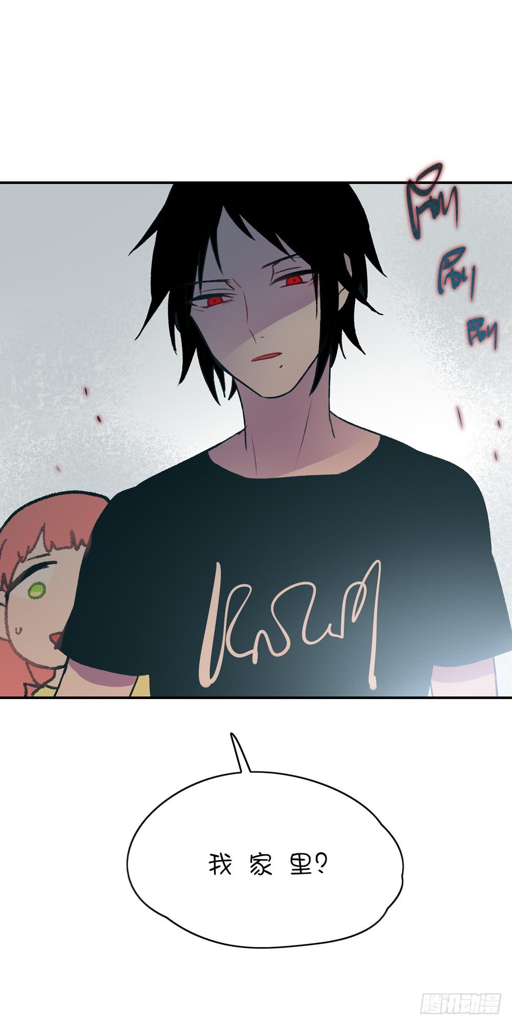 哥哥来了！-第12话