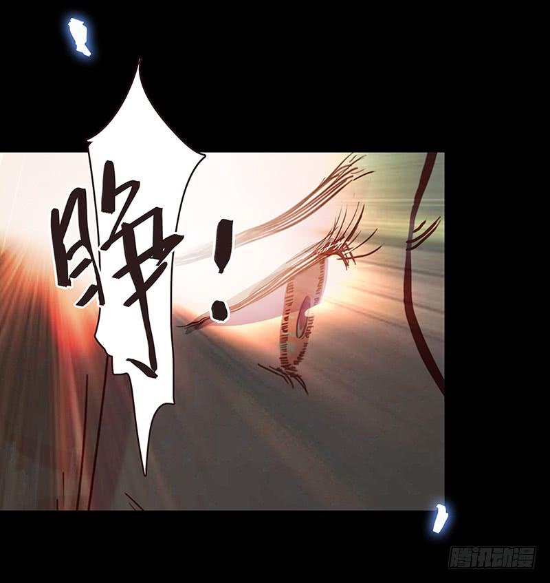 02话 他的大宅-第2话