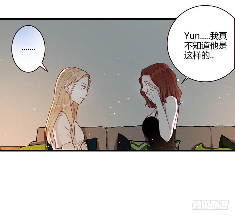 104话 （更新）梦境奇缘-4-第104话