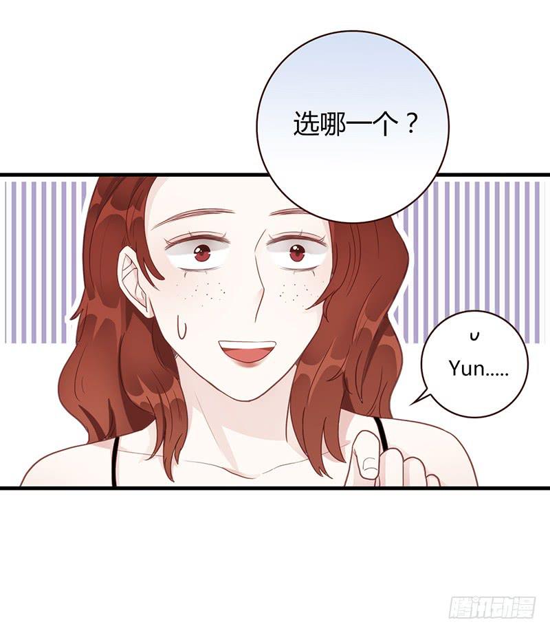 104话 （更新）梦境奇缘-4-第104话