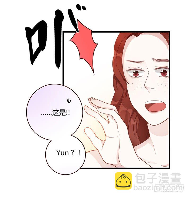 104话 （更新）梦境奇缘-4-第104话