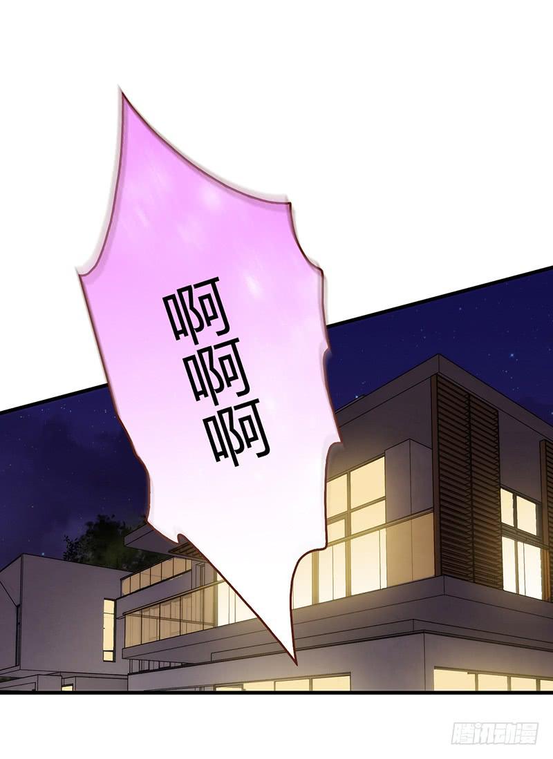 106话 （更新）梦境奇缘-6(1/2)-第106话