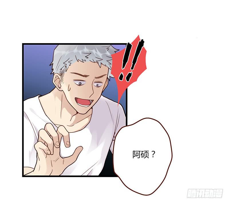 106话 （更新）梦境奇缘-6(1/2)-第106话