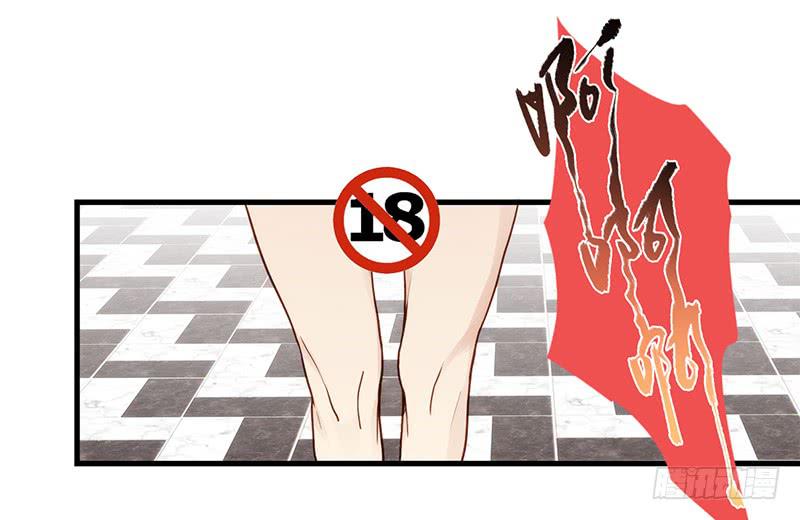 106话 （更新）梦境奇缘-6(1/2)-第106话