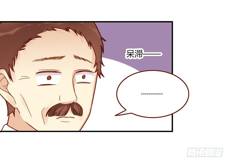 106话 （更新）梦境奇缘-6(1/2)-第106话