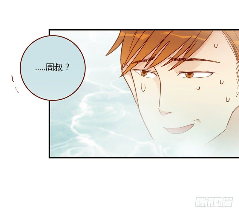 106话 （更新）梦境奇缘-6(1/2)-第106话