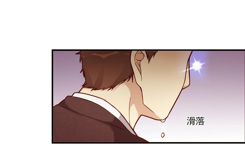 106话 （更新）梦境奇缘-6(1/2)-第106话
