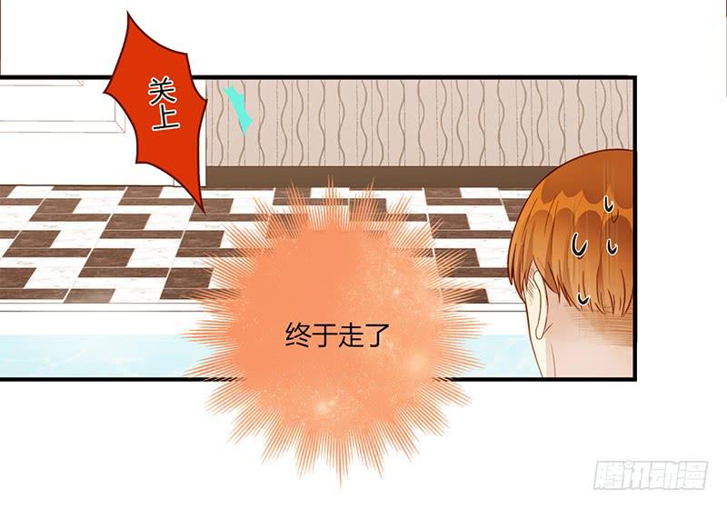 106话 （更新）梦境奇缘-6(1/2)-第106话