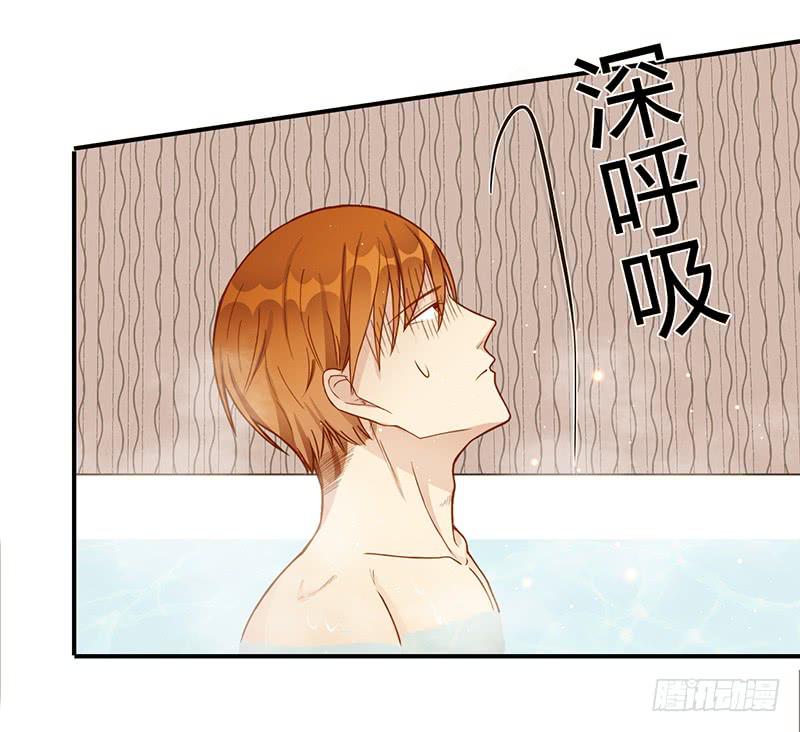 106话 （更新）梦境奇缘-6(1/2)-第106话