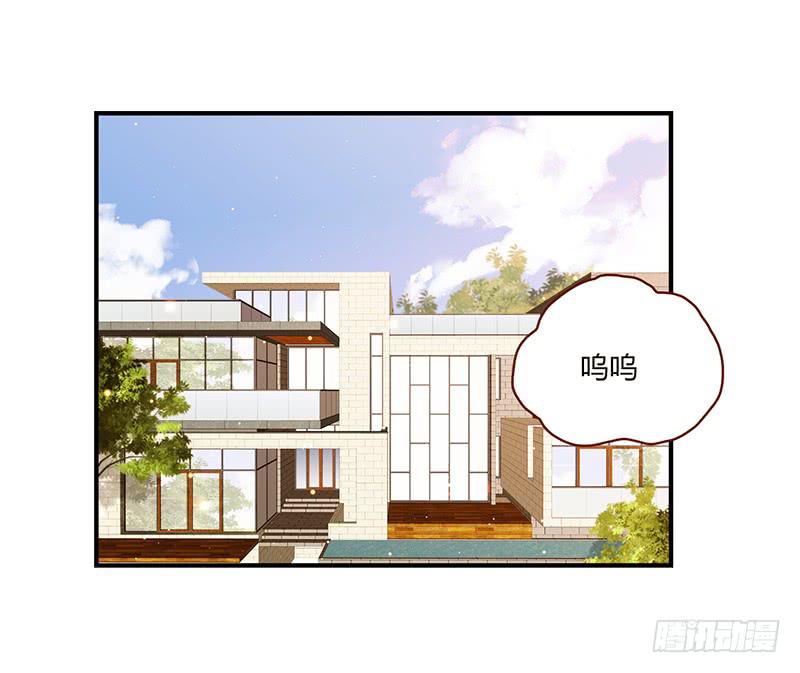 106话 （更新）梦境奇缘-6(1/2)-第106话
