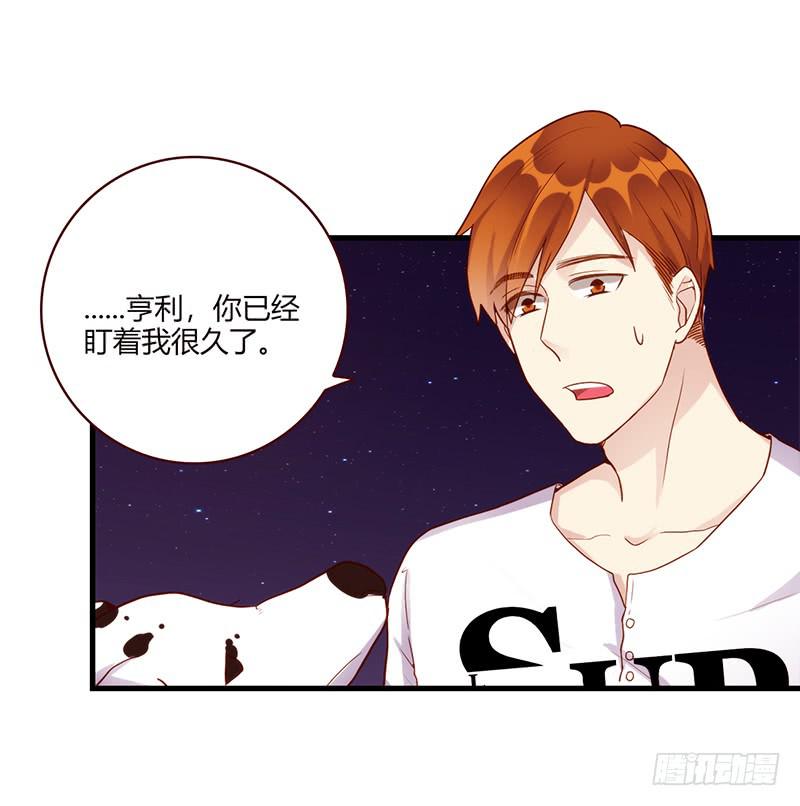 106话 （更新）梦境奇缘-6(1/2)-第106话