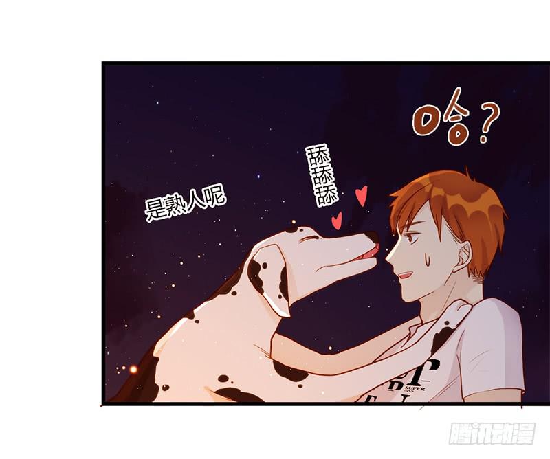 106话 （更新）梦境奇缘-6(1/2)-第106话