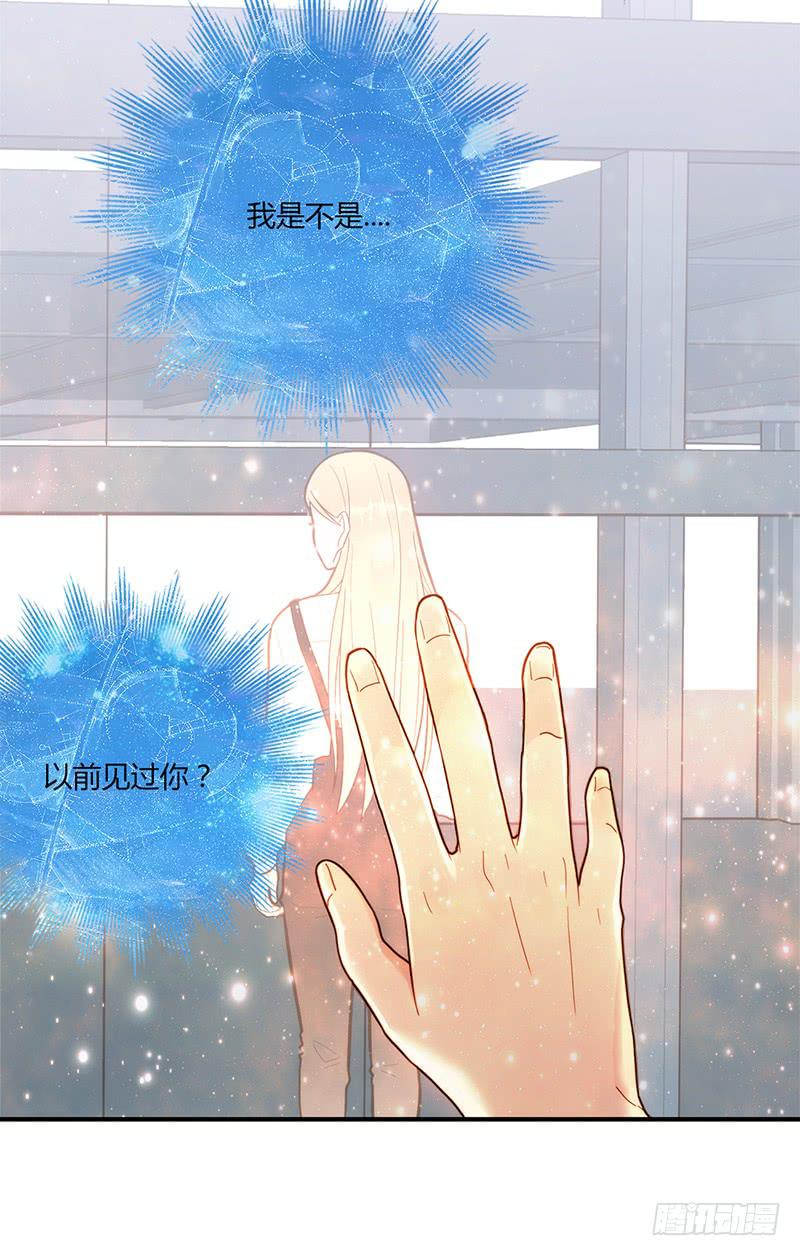 108话 （更新）梦境奇缘-8-第108话