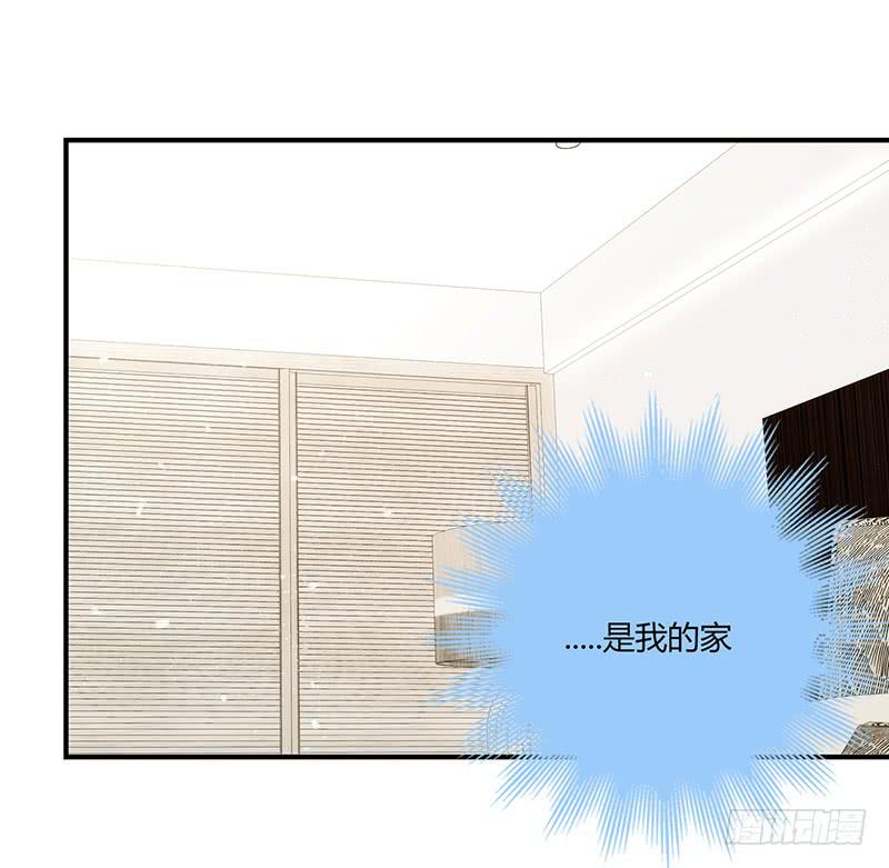 108话 （更新）梦境奇缘-8-第108话