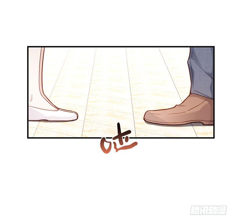 110话 （更新）交往番外-2-第110话