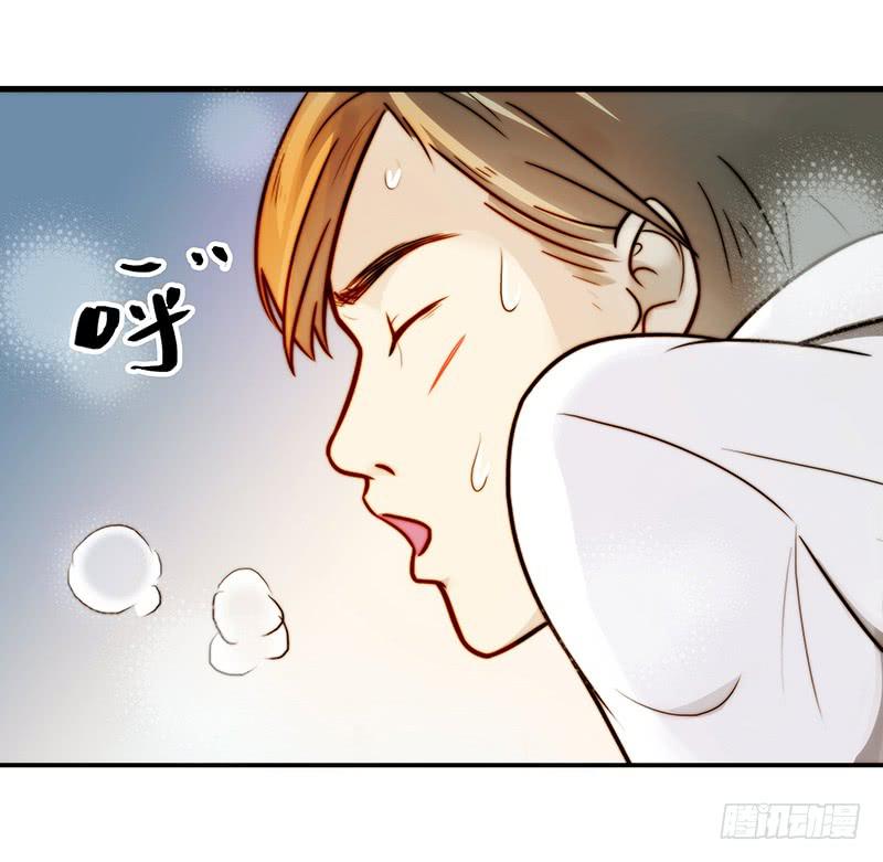 12话 和他的追逐-第12话