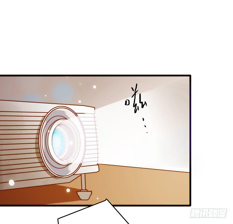 12话 和他的追逐-第12话