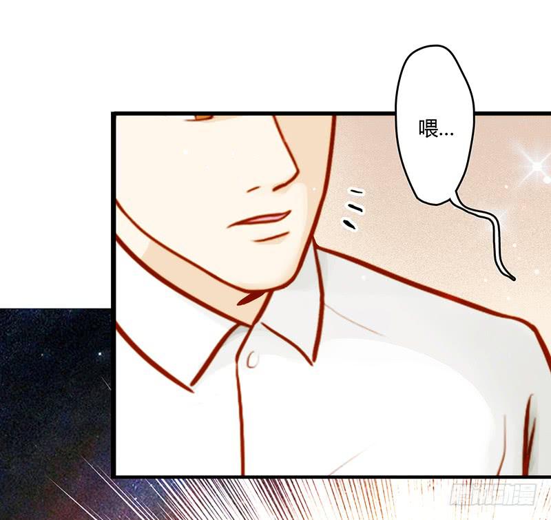 12话 和他的追逐-第12话