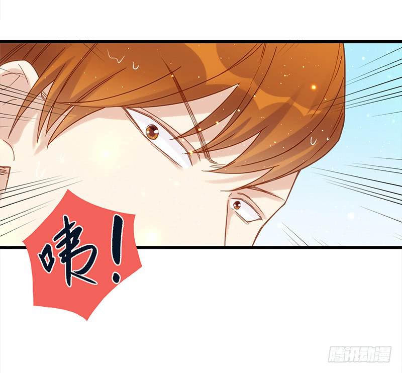 114话 （更新）交往番外-6-第114话