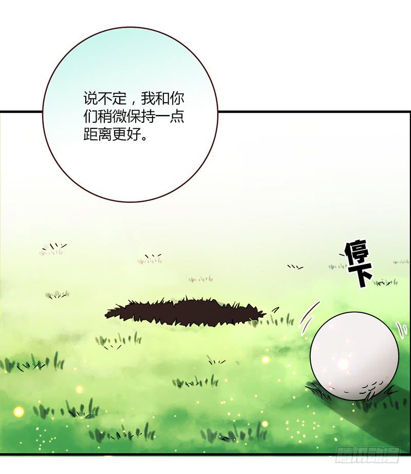 116话 那些和鞋子有关的事-上-第116话