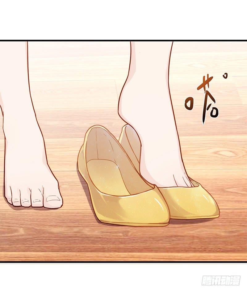 116话 那些和鞋子有关的事-上-第116话