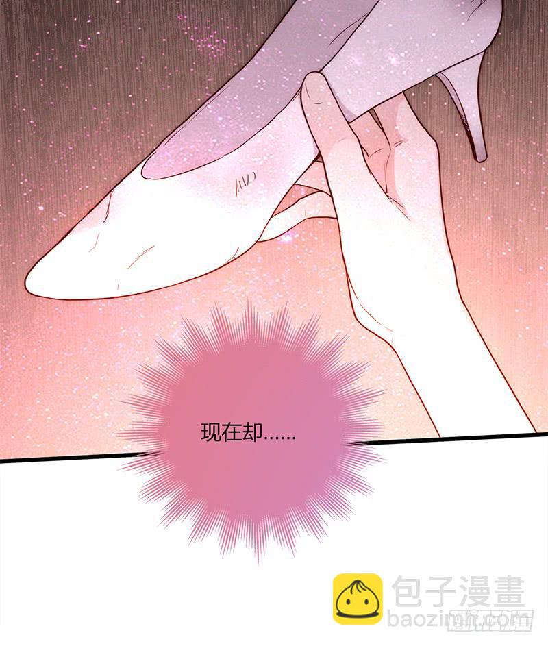 116话 那些和鞋子有关的事-上-第116话