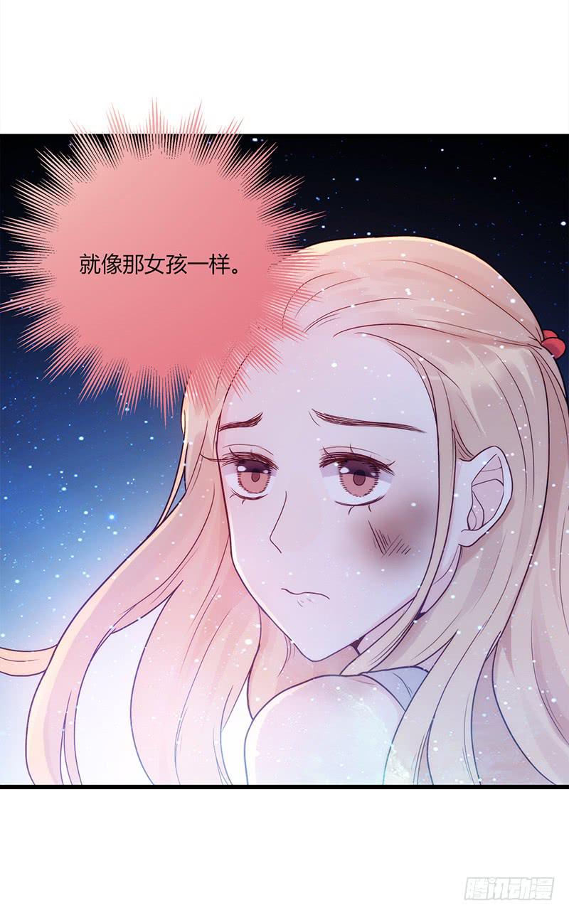 116话 那些和鞋子有关的事-上-第116话