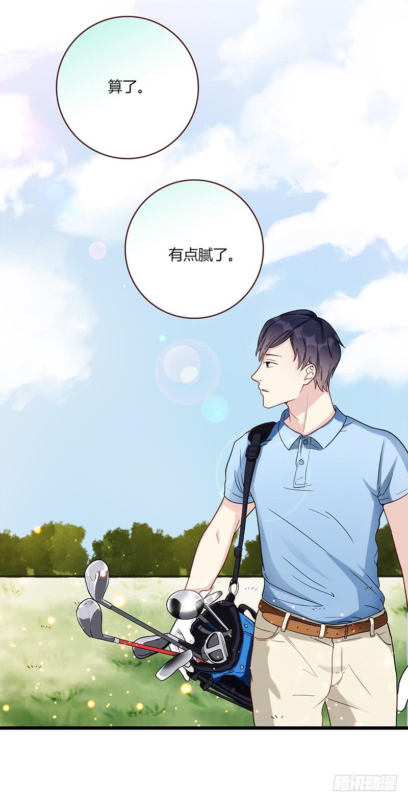 116话 那些和鞋子有关的事-上-第116话