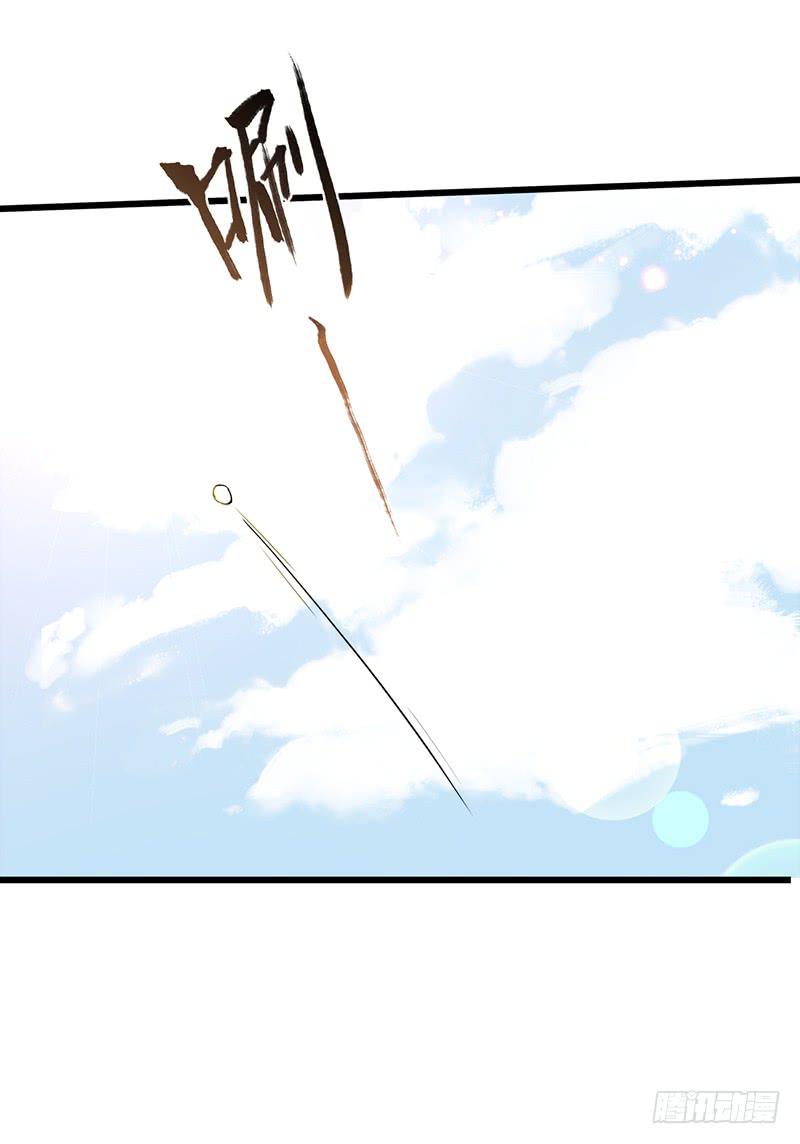 116话 那些和鞋子有关的事-上-第116话