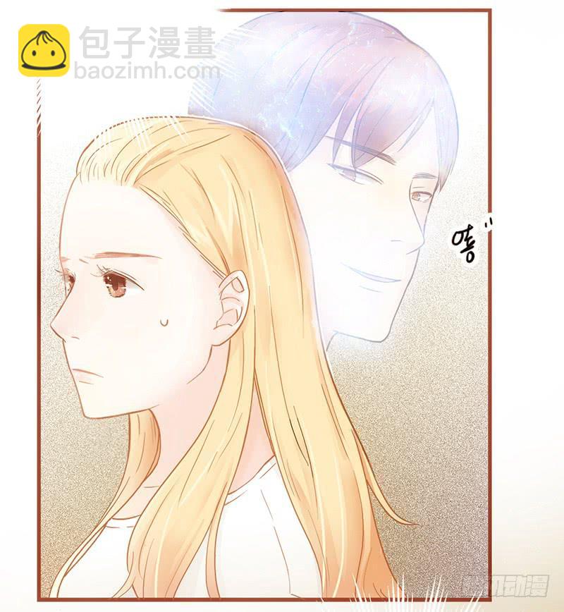 14话 我成了妖女-第14话