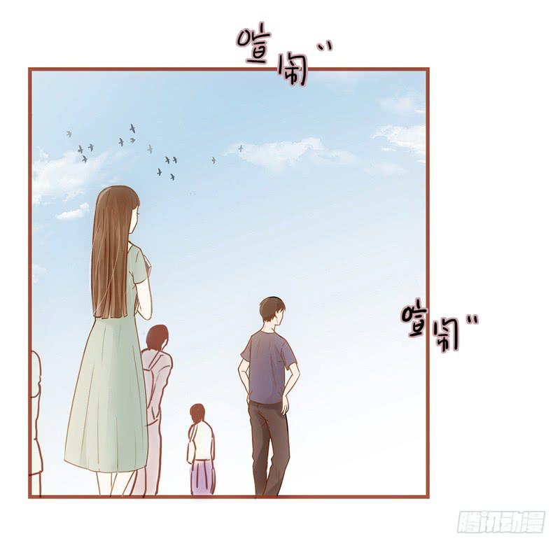 14话 我成了妖女-第14话