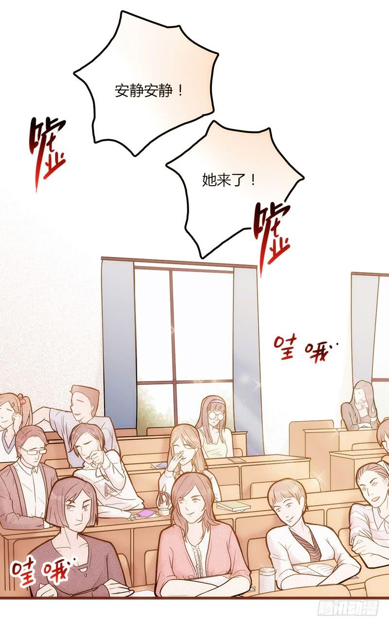 18话 玩物的觉悟-第18话