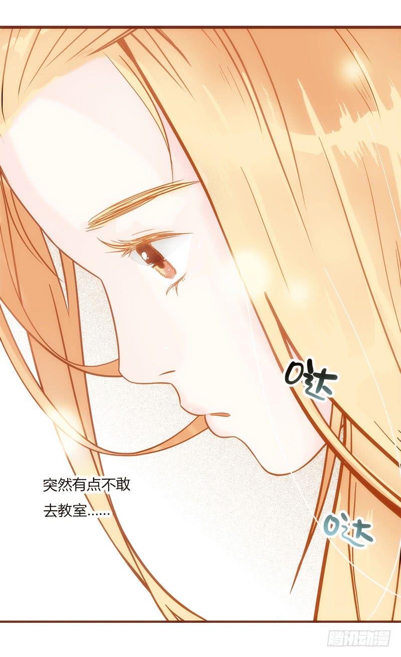 18话 玩物的觉悟-第18话