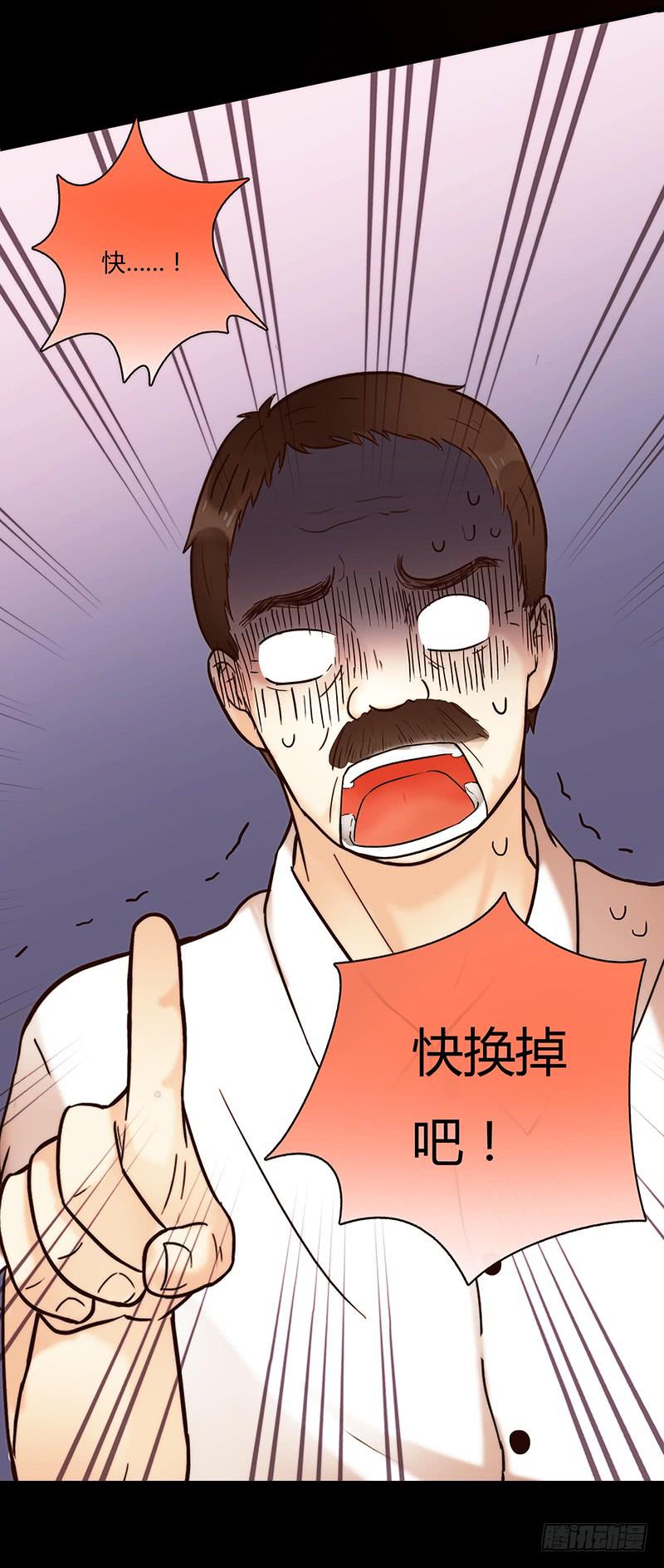 20话 从地狱经过(1/3)-第20话