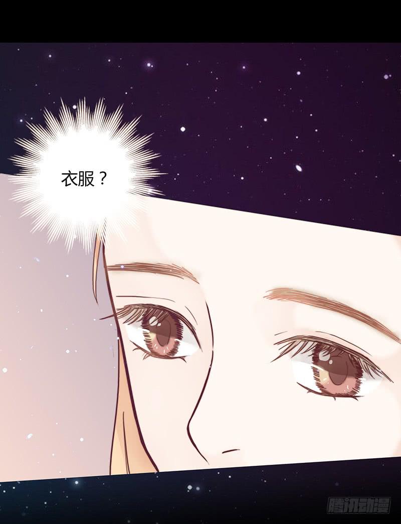 20话 从地狱经过(1/3)-第20话