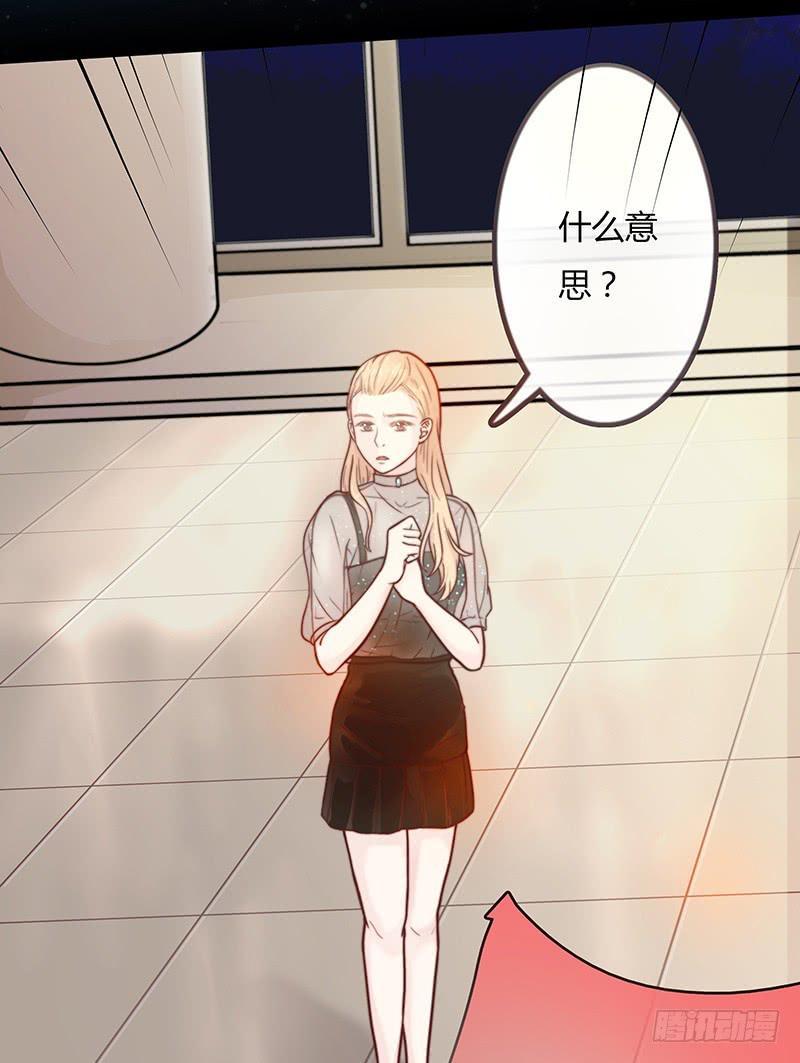 20话 从地狱经过(1/3)-第20话