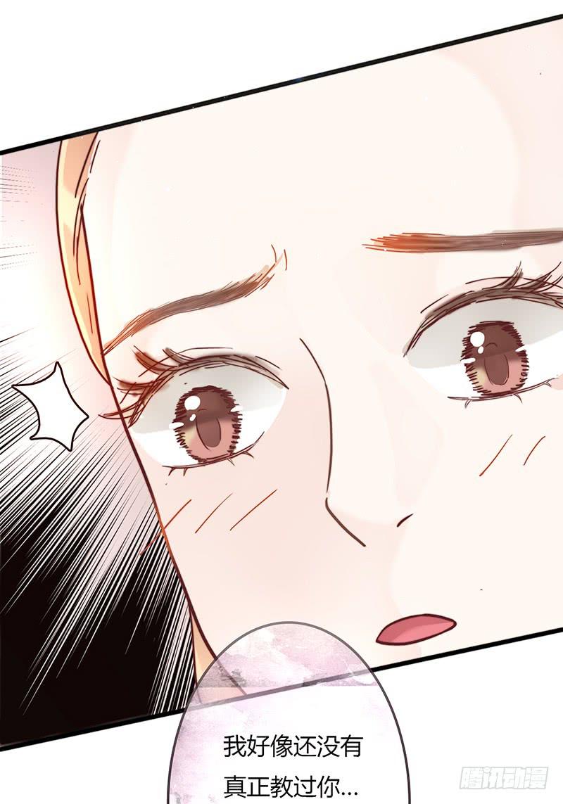 20话 从地狱经过(1/3)-第20话