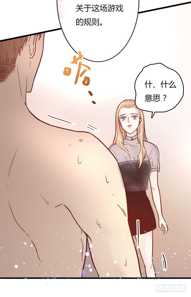 20话 从地狱经过(1/3)-第20话