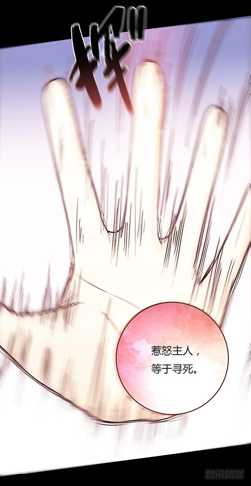 20话 从地狱经过(1/3)-第20话