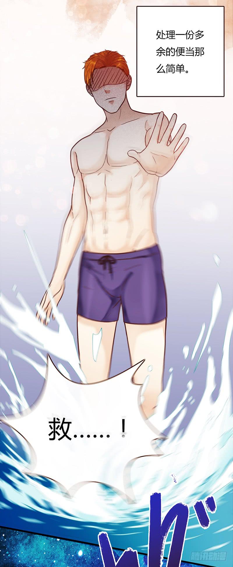 20话 从地狱经过(1/3)-第20话