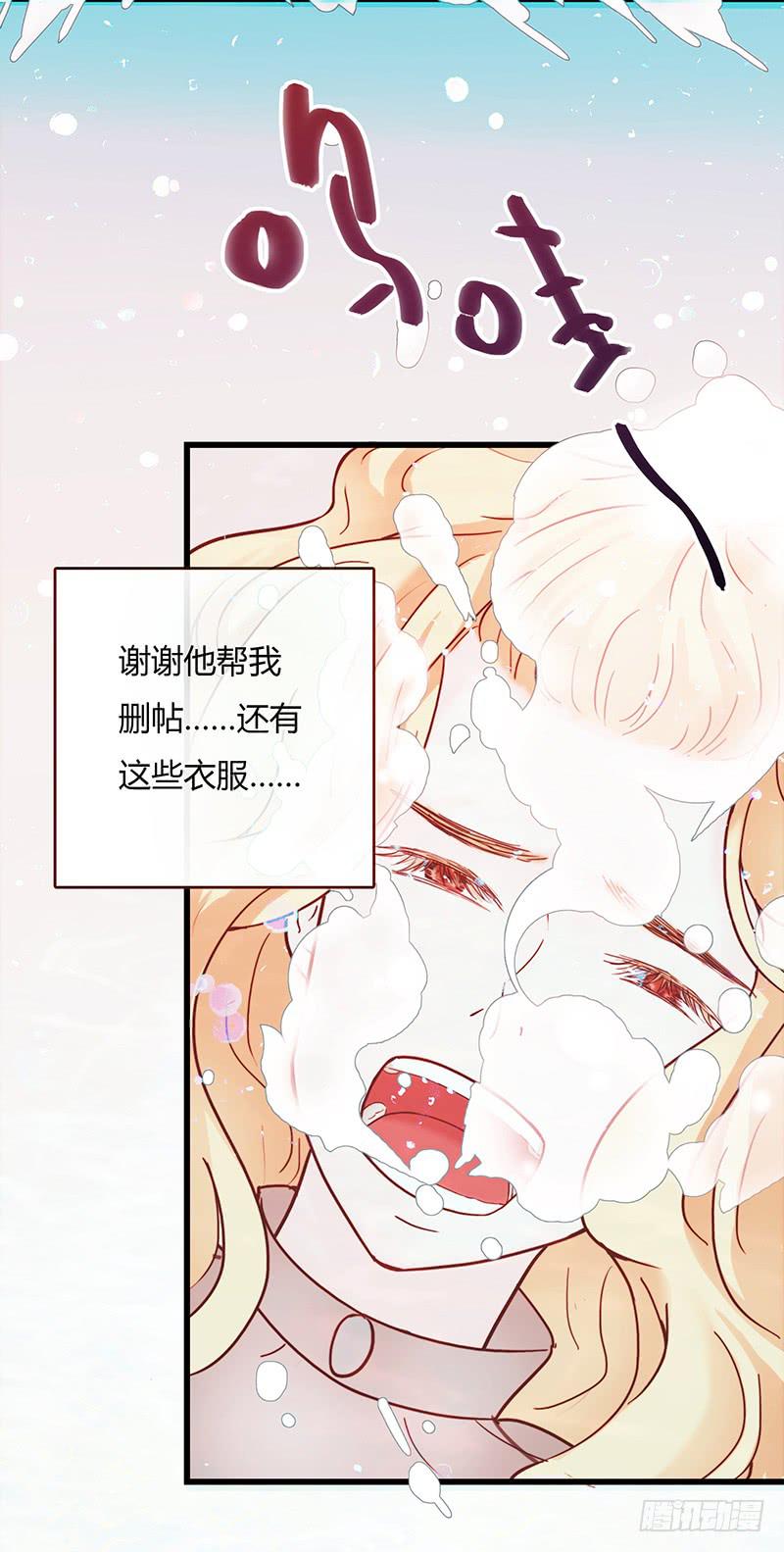 20话 从地狱经过(1/3)-第20话