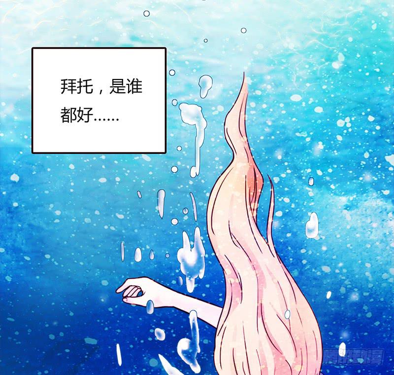 20话 从地狱经过(1/3)-第20话