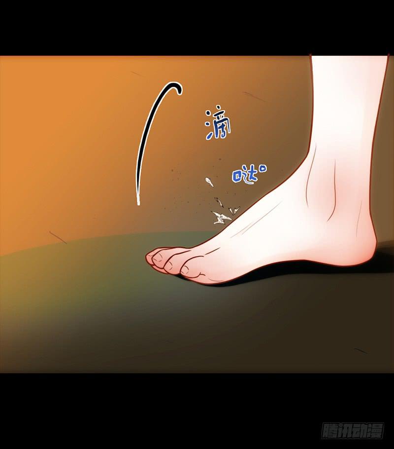 22话 用你的身体偿还吧-第22话