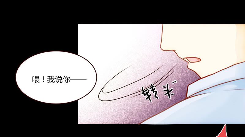 22话 用你的身体偿还吧-第22话