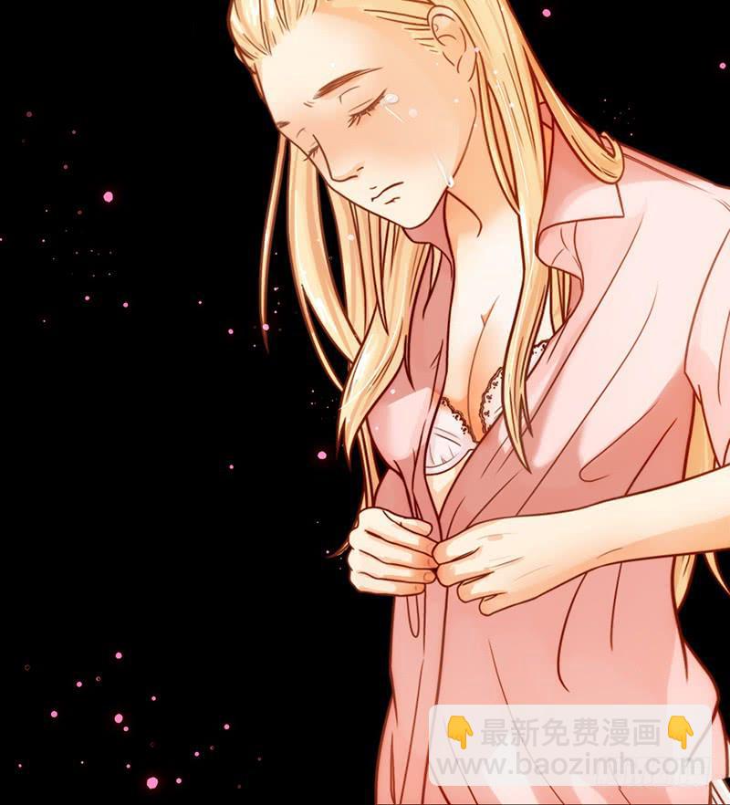 22话 用你的身体偿还吧-第22话