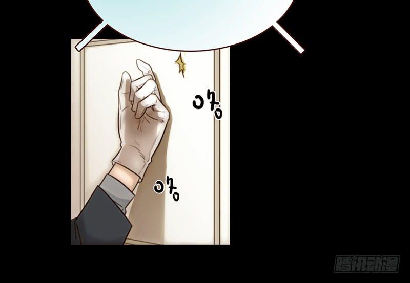 22话 用你的身体偿还吧-第22话