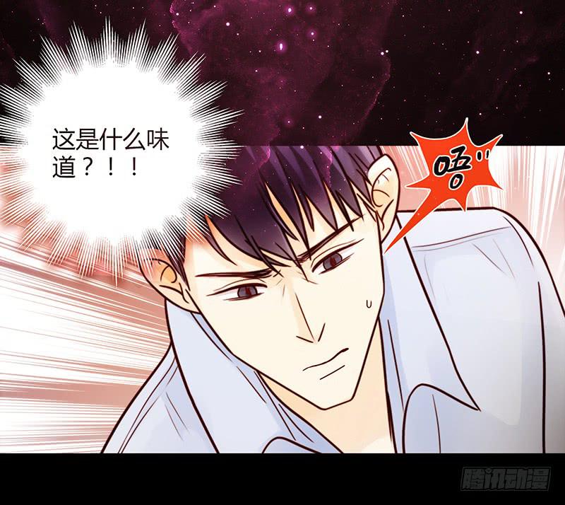 22话 用你的身体偿还吧-第22话