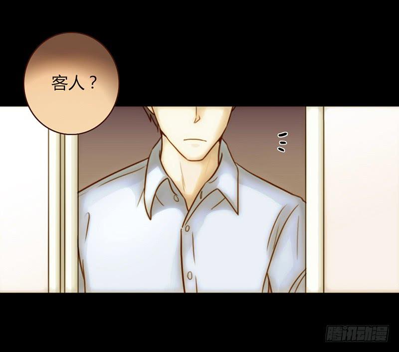 22话 用你的身体偿还吧-第22话