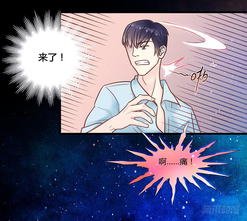 24话 救赎的计划(1/3)-第24话