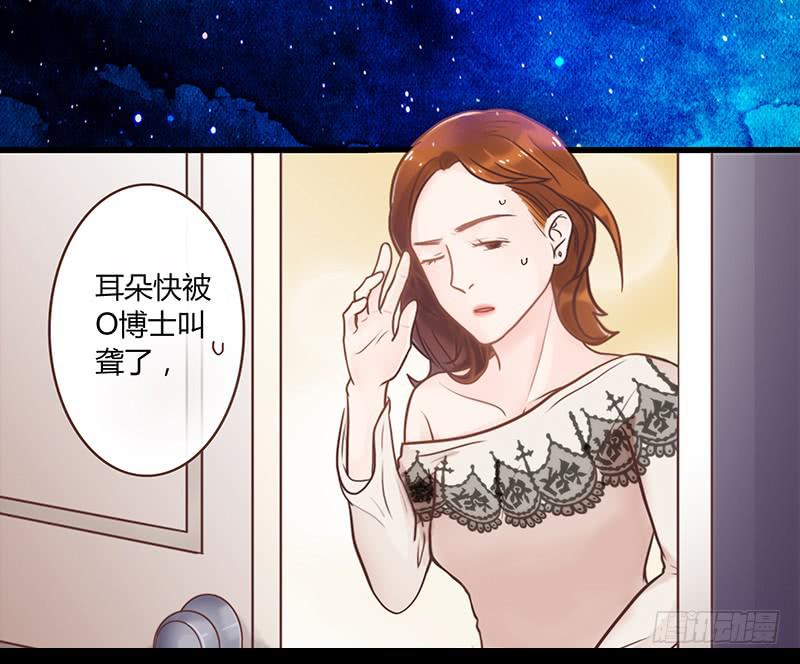 24话 救赎的计划(1/3)-第24话